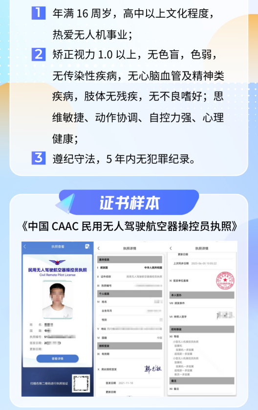 1d5480e652d242d4e4d52c62db8d2bf3.png image.png