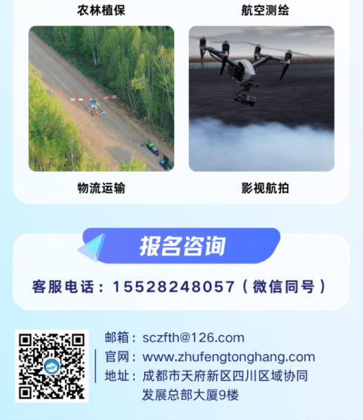 d51588c5e71af52c47d51fe460430699.png image.png